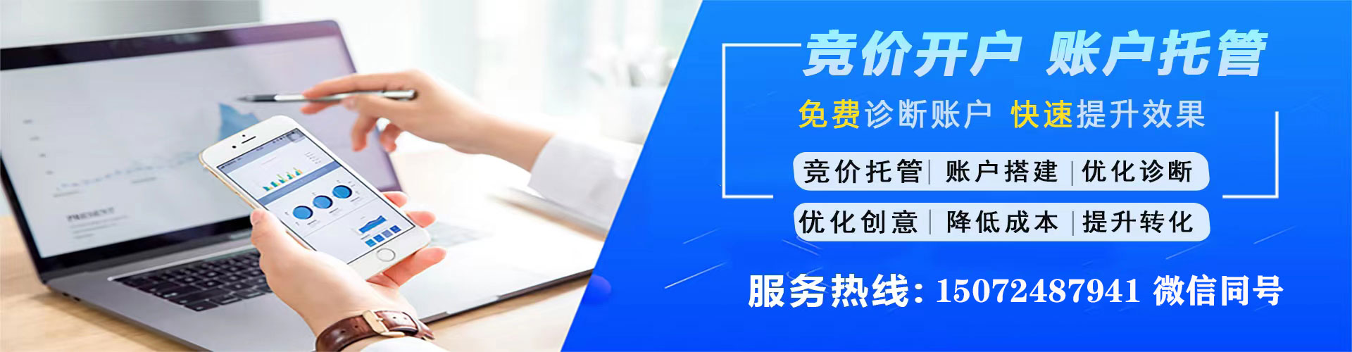 江达信息流平台